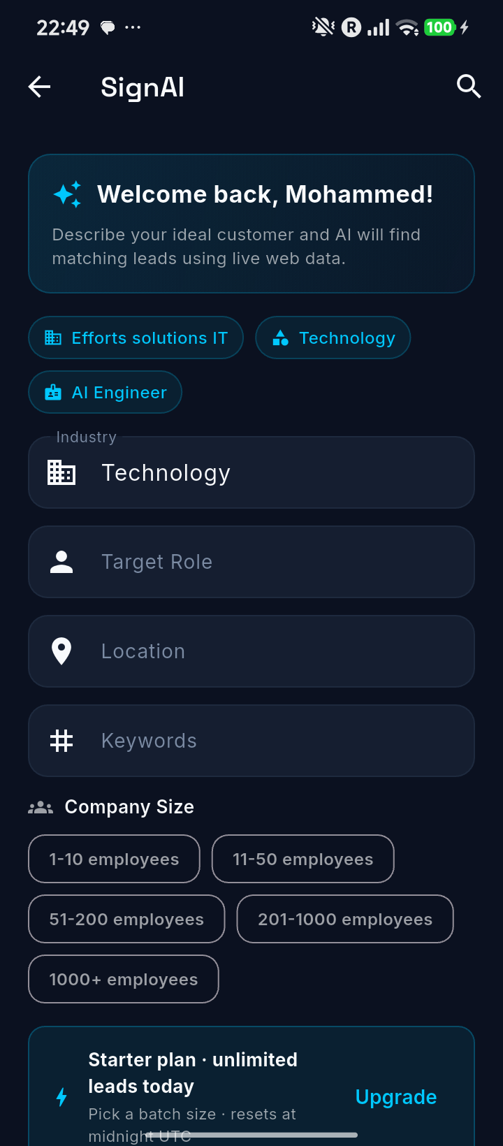 SignAI Screenshot